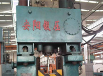 16KJ to forge scissors in China