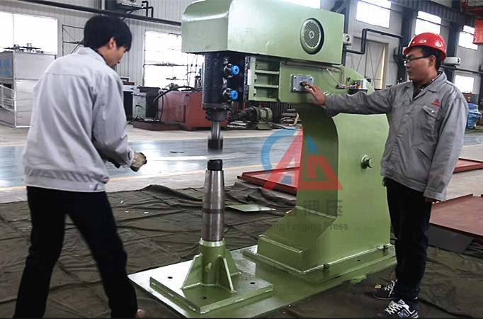 Curved Surface Forming Machine 