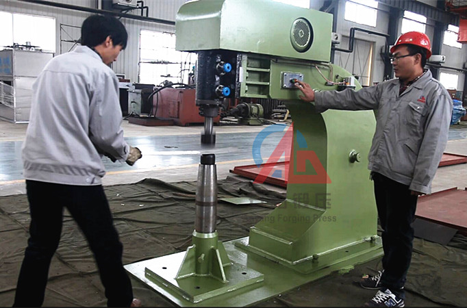 Curved Surface Forming Machine