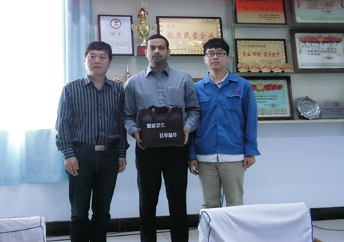 Anyang Forging Press