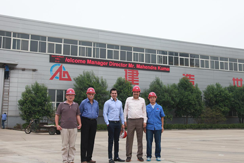 Anyang Forging Press