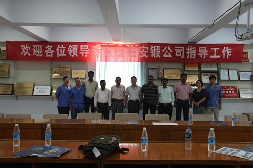 Anyang Forging Press