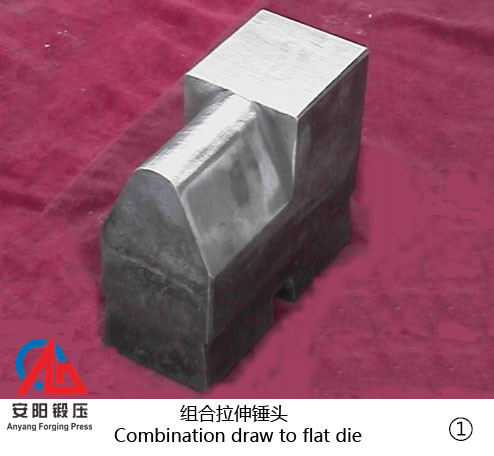 Combination Draw to Flat Die for Power Hammer