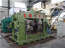 Hot Rolled Grinding steel ball Rolling Mill Assembly Hot Rolled Grinding steel ball Rolling Mill Assembly