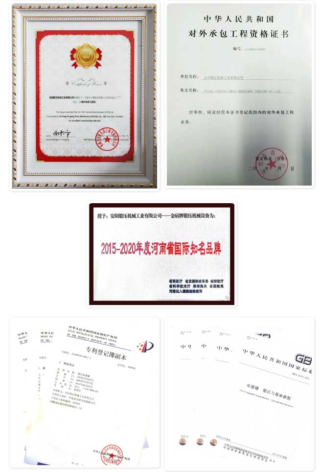 Do you know anyang forging press hammer