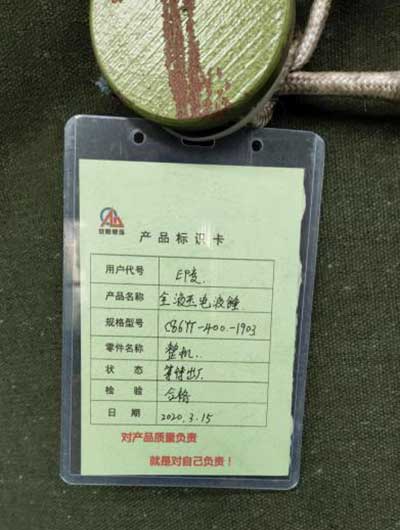 16ton hydraulic forging hammer india