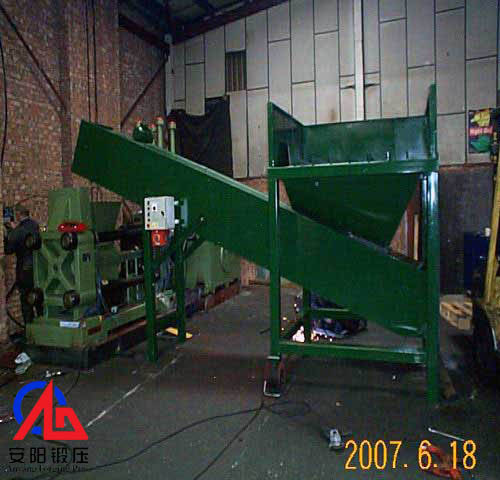 Y83-160 brqiuetting press in UK