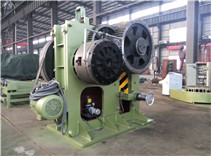 Automatic Continuous Round Bar Shearing Machine Assembly Automatic Continuous Round Bar Shearing Machine Assembly