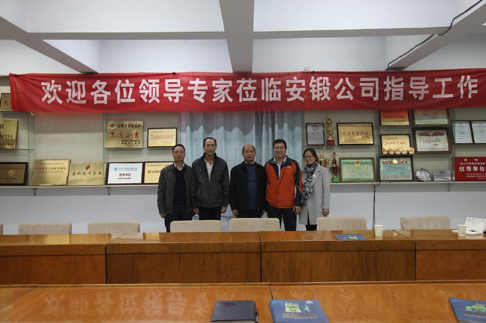 Taiwan forging machine customers visit our company