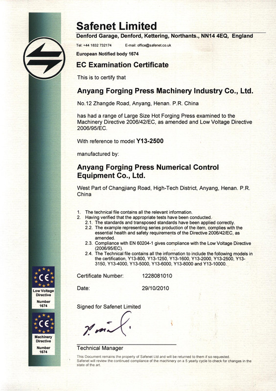 CE Certificate of Open die hydraulic forging press CE Certificate of Open die hydraulic forging press
