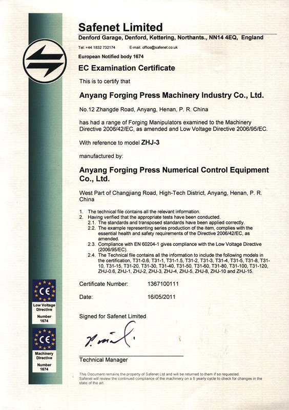 CE Certificate of Forging manipulator