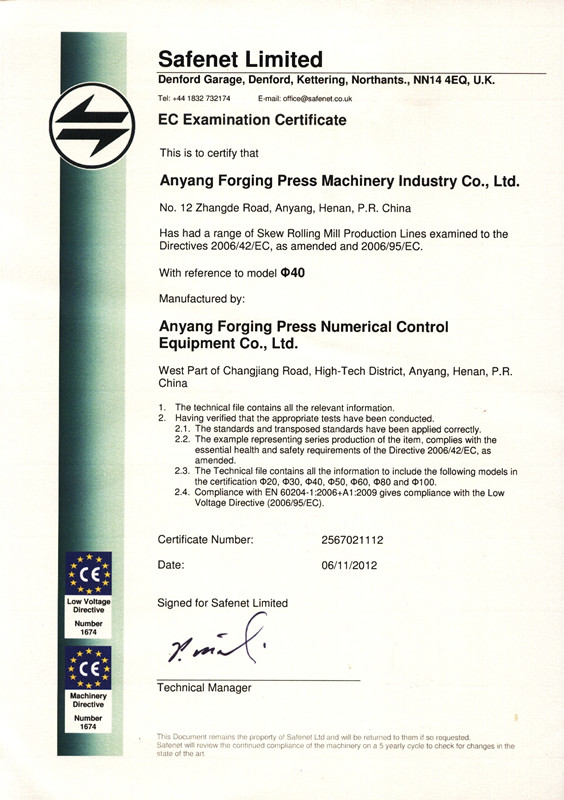 CE Certificate of Steel ball skew rolling machine CE Certificate of Steel ball skew rolling machine
