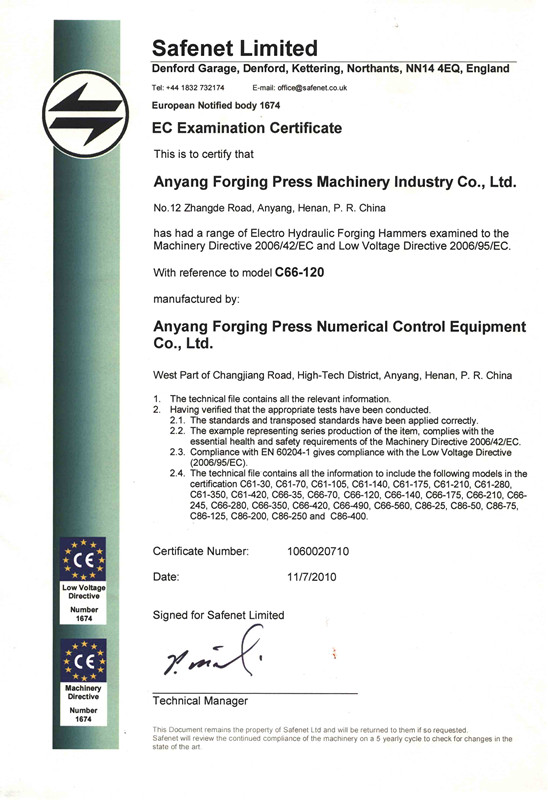 CE Certificate of Electro hydraulic forging hammer CE Certificate of Electro hydraulic forging hammer