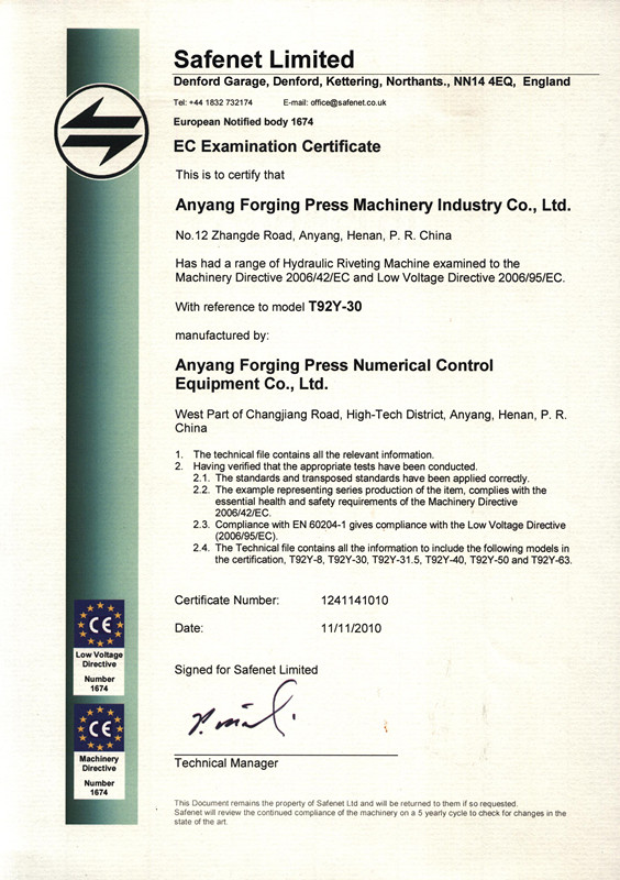 CE Certificate of High speed hydraulic riveting machine CE Certificate of High speed hydraulic riveting machine